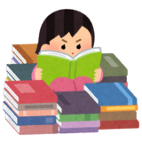 図書館通いが最強の節約趣味だった