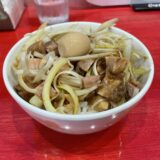 またまた夫婦デートでラーメン屋へ