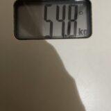 運動ほぼゼロで出来るボディメイク【食事管理】【目標まであと1.5キロ】